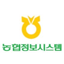 농협정보시스템